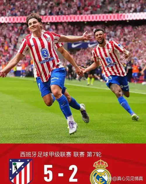 成人做爰免费视频免费看